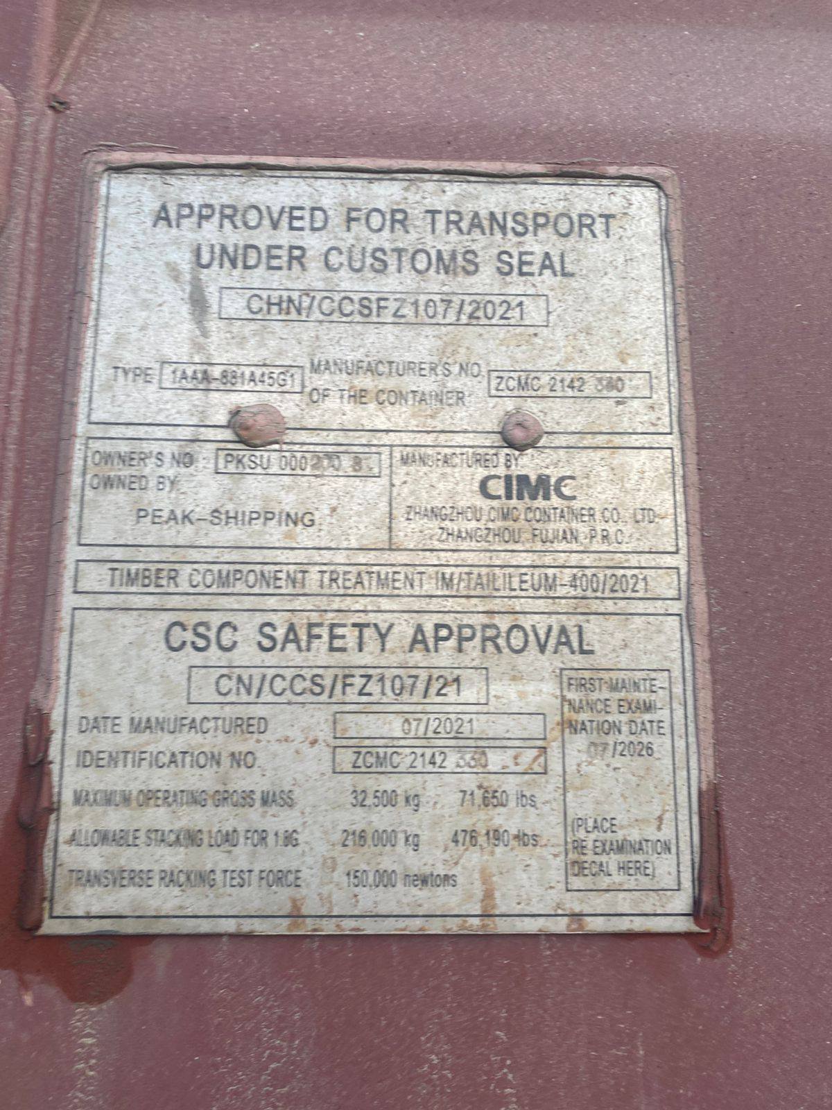 Морской контейнер PKSU0002008